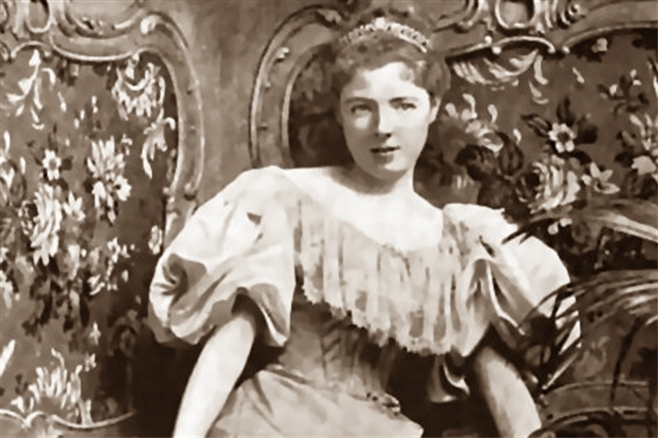 Lady Maud Cunard
